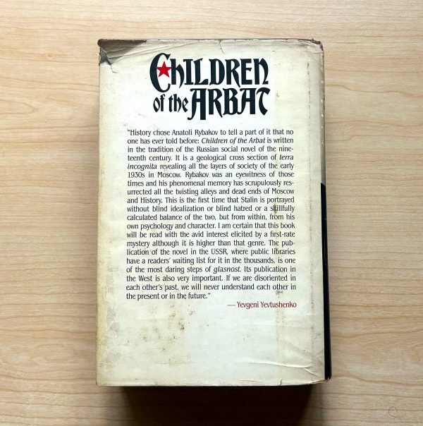 CHILDREN OF THE ARBAC by Anatoli Rybakov - Image 4