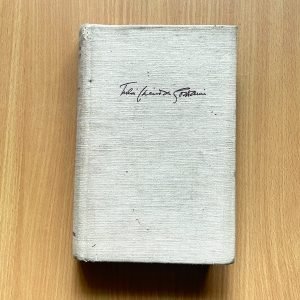 FOOTPRINTS OF LIBERTY  by T.C GOSWAMI