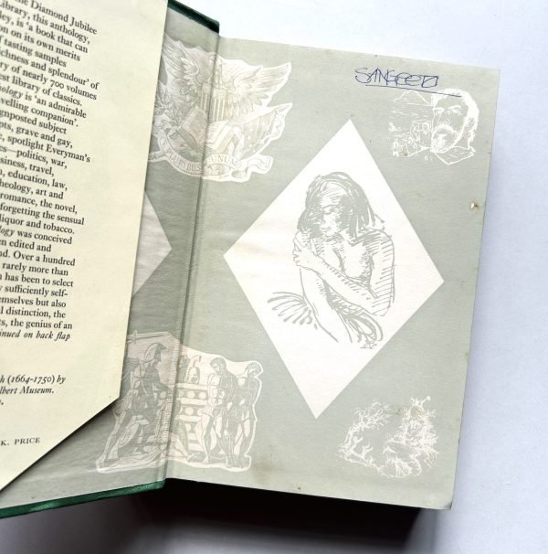 AN EVERYMAN ANTHOLOGY BY J.B PRIESTLEY - Image 4