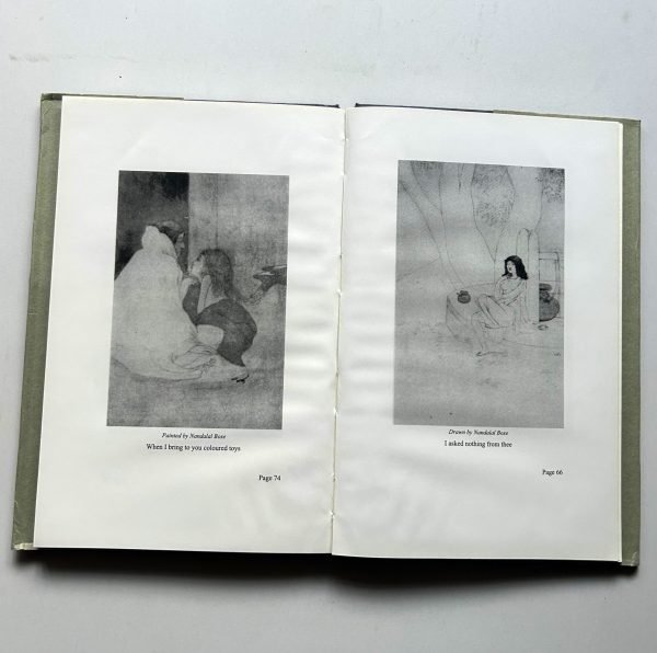 GITANJALI BY RABINDRANATH TAGORE - Image 9