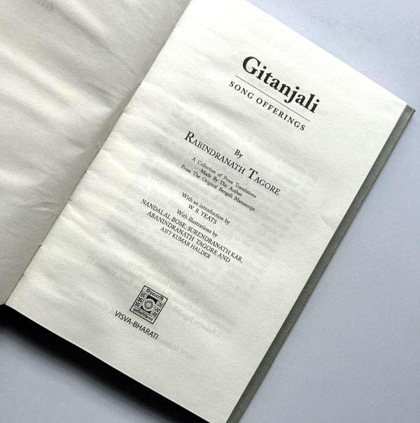 GITANJALI BY RABINDRANATH TAGORE - Image 12
