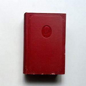THE NEW MACHIAVELLI & THE FOOD OF THE GODS BY H.G. WELLS