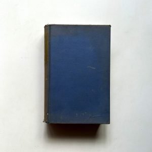 A TRAVELLER IN ROME BY H.V. MORTON