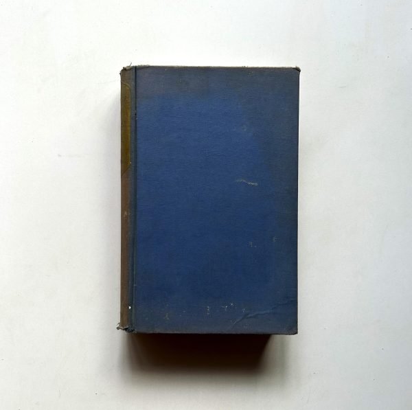A TRAVELLER IN ROME BY H.V. MORTON