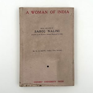 A WOMAN OF INDIA BY G.S. Dutta