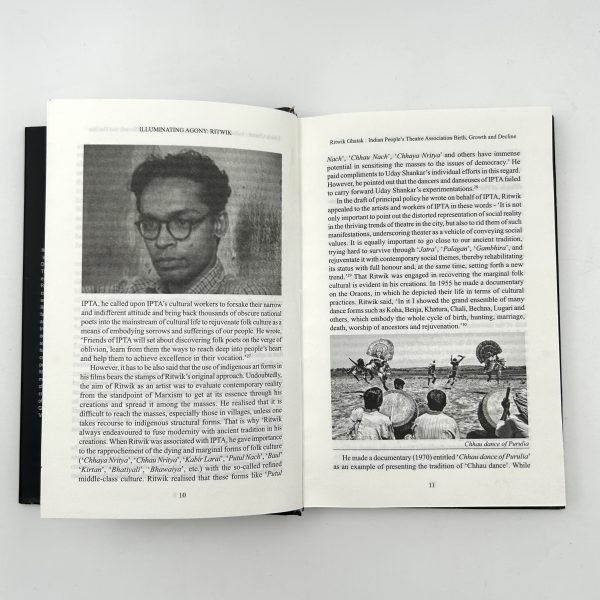 Illuminating Agony: Ritwik by Dr. Debjani Halder - Image 8