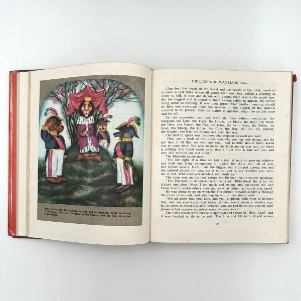 Ukrainian Folk Tales  by Irina Zheleznova - Image 9
