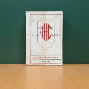 Proceedings of the Indian History Congress (52nd Session, New Delhi, 1991-92) Edited by K.M. Shrimali