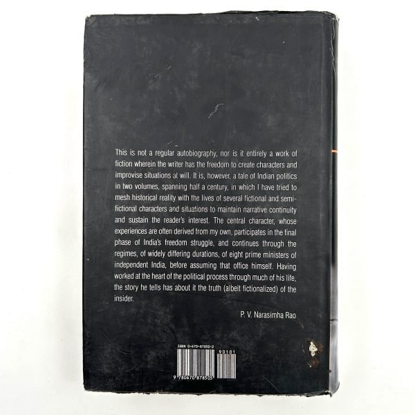 The Insider Author : P. V. Narasimha Rao - Image 3