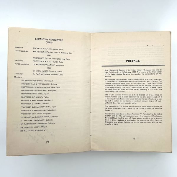 Proceedings of the Indian History Congress (52nd Session, New Delhi, 1991-92) Edited by K.M. Shrimali - Image 6