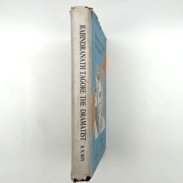 Rabindranath Tagore: The Dramatist By R.N. Roy - Image 2