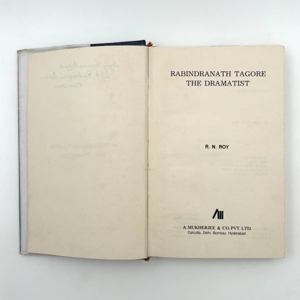 Rabindranath Tagore: The Dramatist By R.N. Roy - Image 4