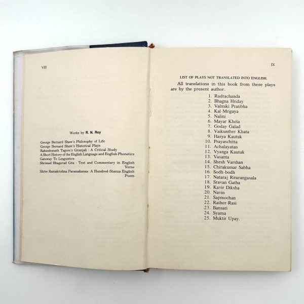 Rabindranath Tagore: The Dramatist By R.N. Roy - Image 6