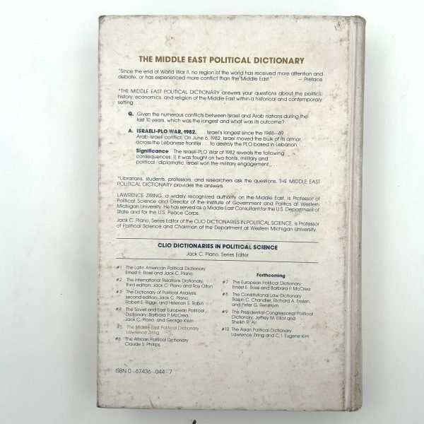 The Middle East Political Dictionary BY Lawrence Ziring - Image 3