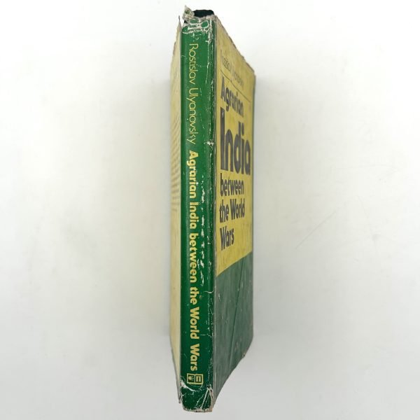 Agrarian India Between the World Wars by Rastislav Ulyanovsky - Image 2
