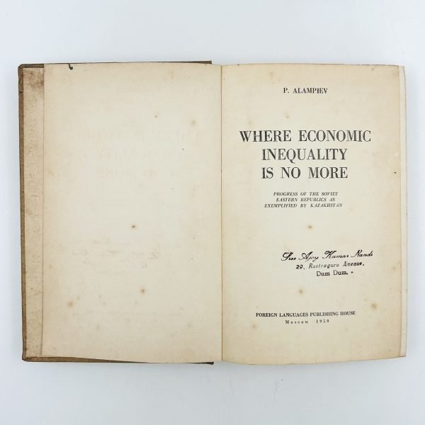Where Economic Inequality Is No More - Image 4