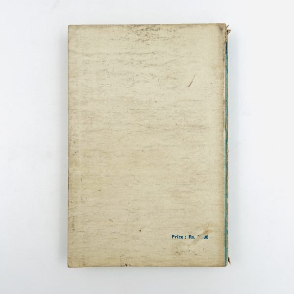 Outlines of Indian Philosophy - Image 9