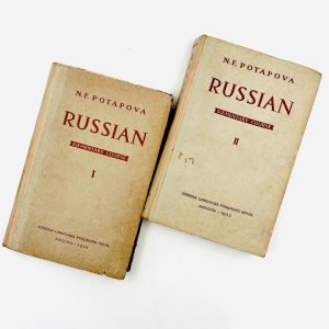 Russian – An Elementary Course (in 2 Volumes)