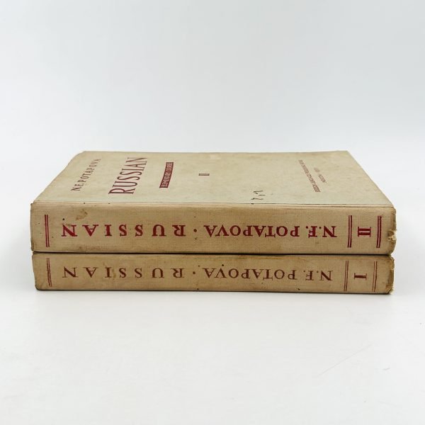 Russian – An Elementary Course (in 2 Volumes) - Image 2