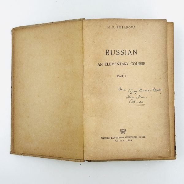 Russian – An Elementary Course (in 2 Volumes) - Image 3