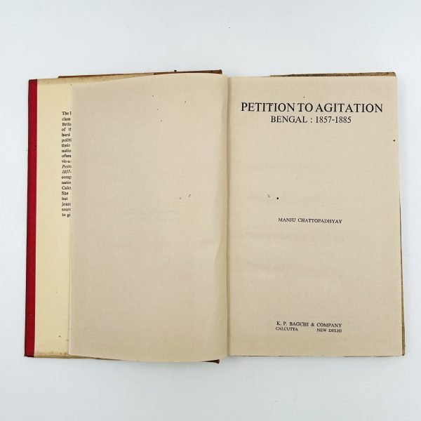 Petition to Agitation (Bengal: 1857–1885) - Image 4