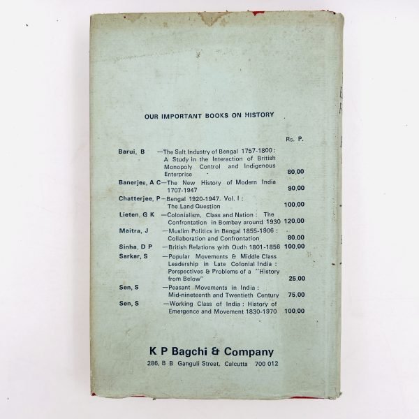 The Eastern Frontier of British India by A.C. Banerjee - Image 3