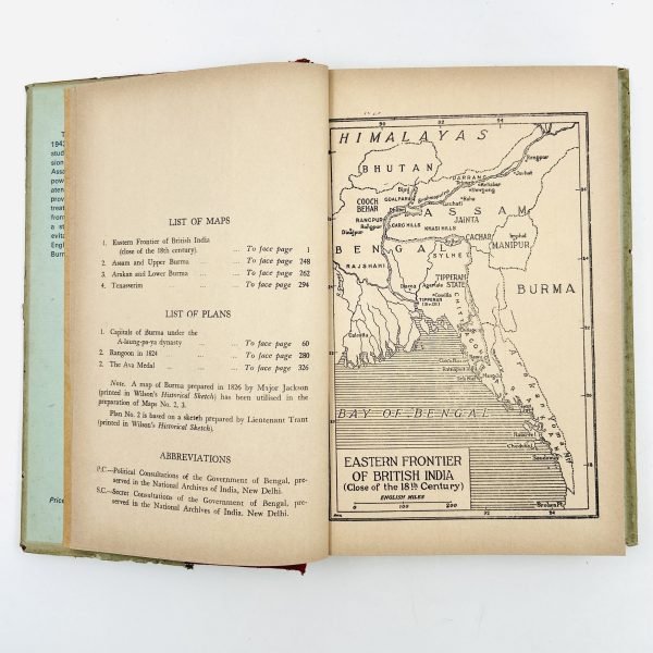 The Eastern Frontier of British India by A.C. Banerjee - Image 7