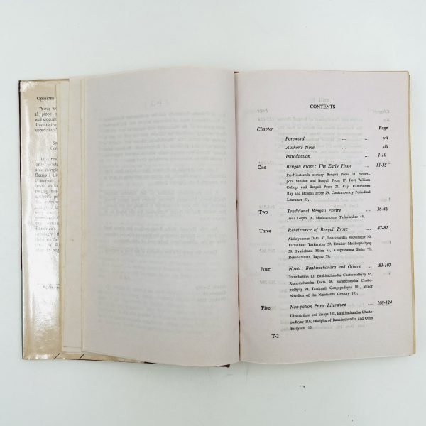 History of Modern Bengali Literature by Asit Bandyopadhyay - Image 7