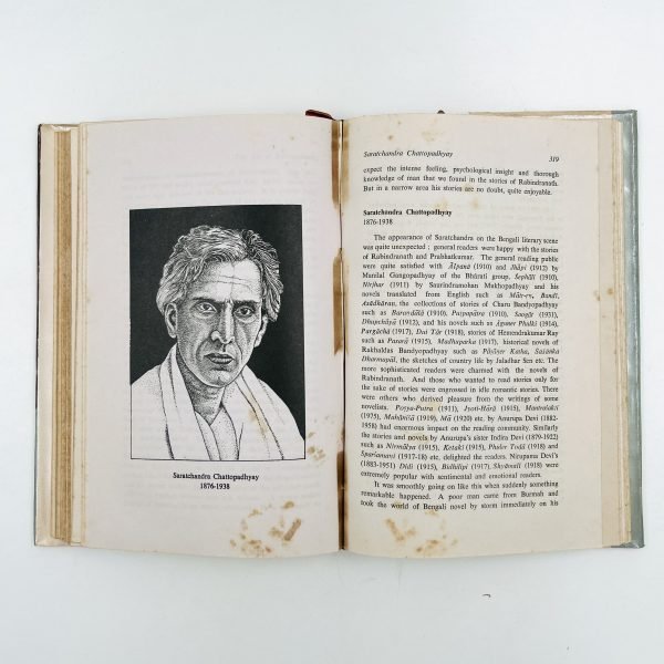 History of Modern Bengali Literature by Asit Bandyopadhyay - Image 12