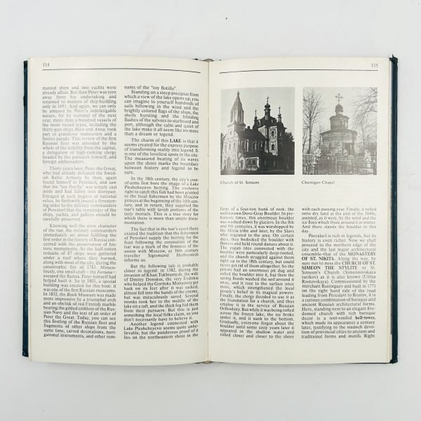ANCIENT RUSSIAN CITIES by Alexander Milovsky - Image 9