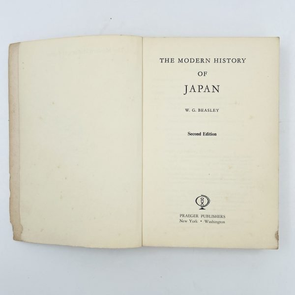 The Modern History of Japan - Image 4