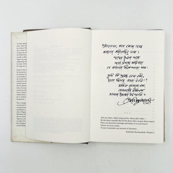 Rabindranath Tagore – The Singer and His Songs - Image 6