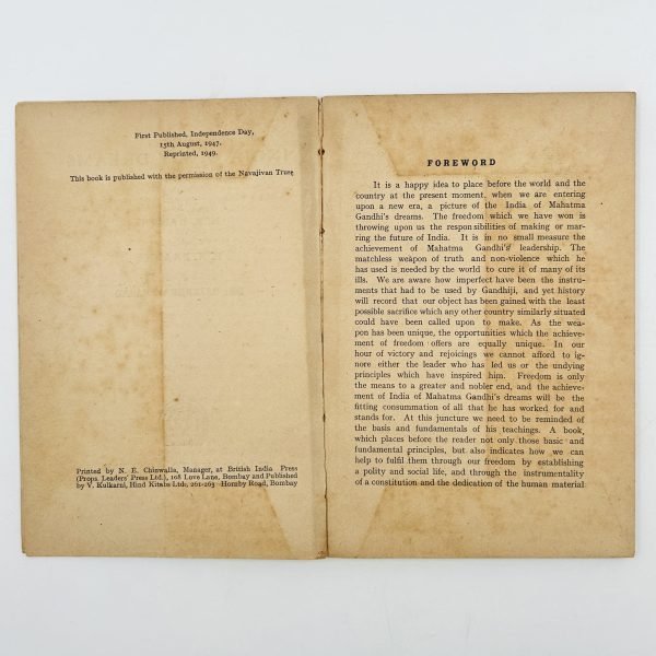 The India of My Dreams by M.K. Gandhi - Image 4