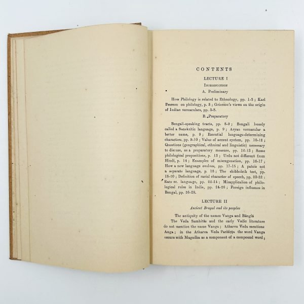 The History of the Bengali Language - Image 7
