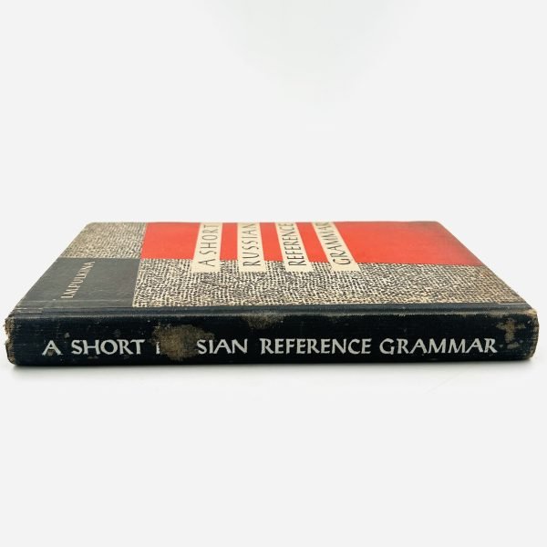 A SHORT RUSSIAN REFERENCE GRAMMAR by  I.M. Pulkina - Image 2
