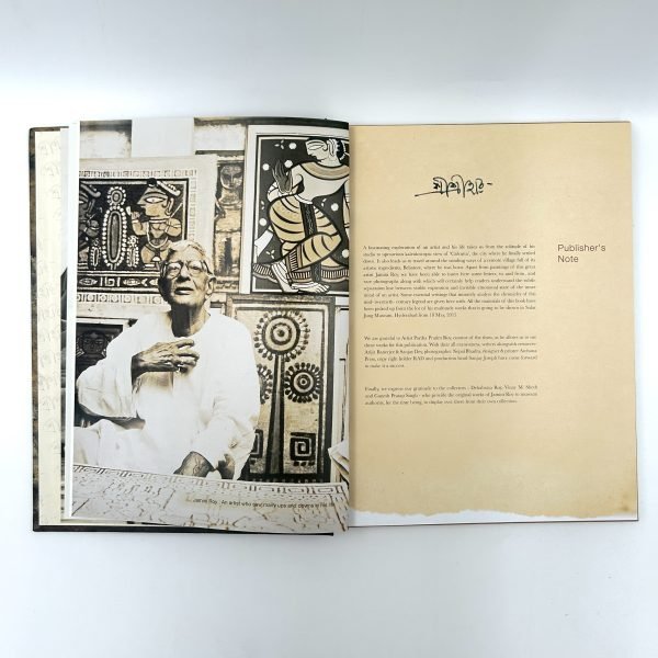 Jamini Roy - Image 5