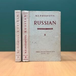 Russian – An Elementary Course (in 2 Volumes)