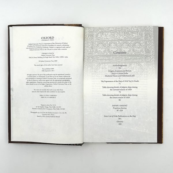 JOURNEY TO THE HOLY LAND – A PILGRIM'S - Image 5