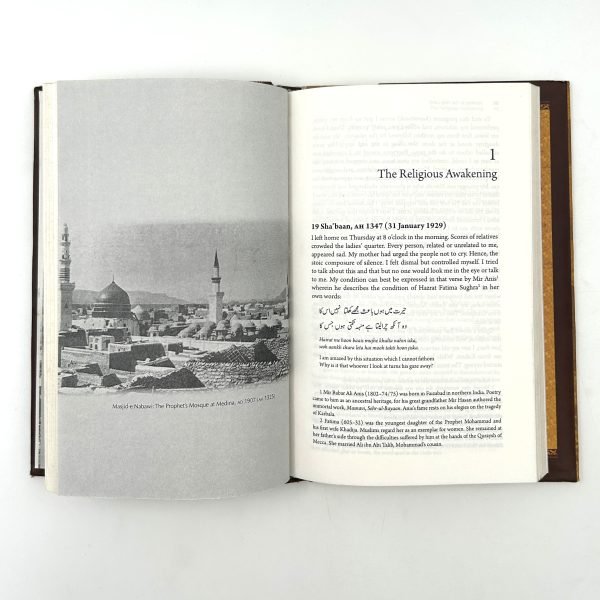 JOURNEY TO THE HOLY LAND – A PILGRIM'S - Image 10