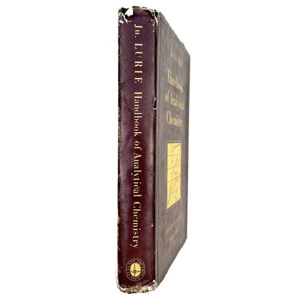 Handbook of Analytical Chemistry - Image 2