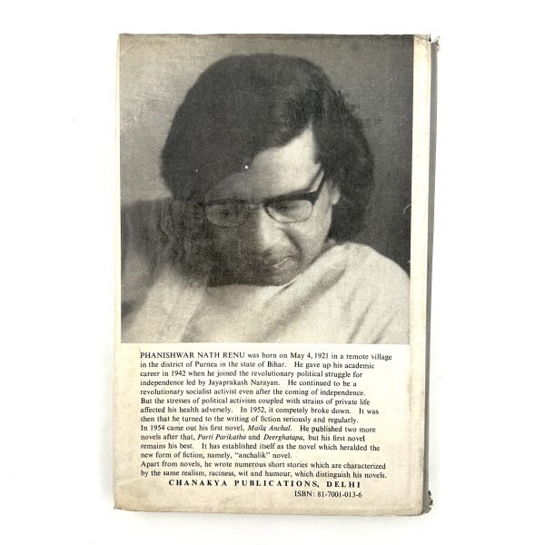 THE THIRD VOW AND OTHER STORIES - Image 3