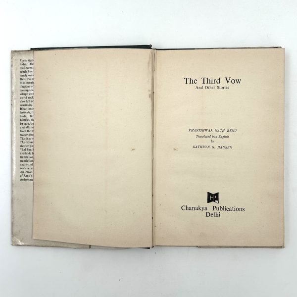 THE THIRD VOW AND OTHER STORIES - Image 4