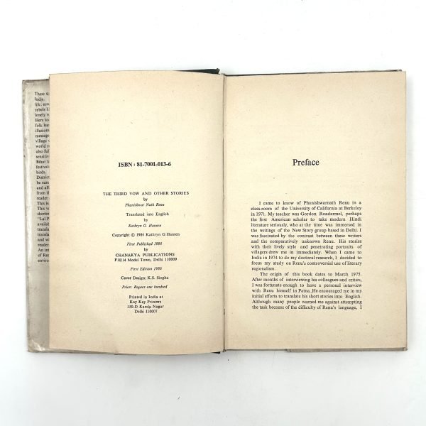 THE THIRD VOW AND OTHER STORIES - Image 5