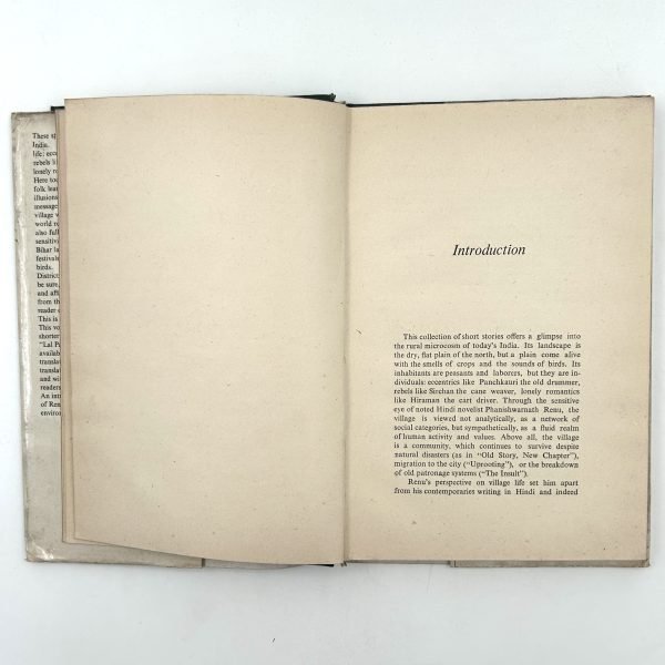 THE THIRD VOW AND OTHER STORIES - Image 8