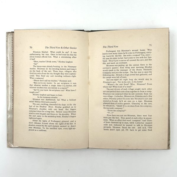 THE THIRD VOW AND OTHER STORIES - Image 9