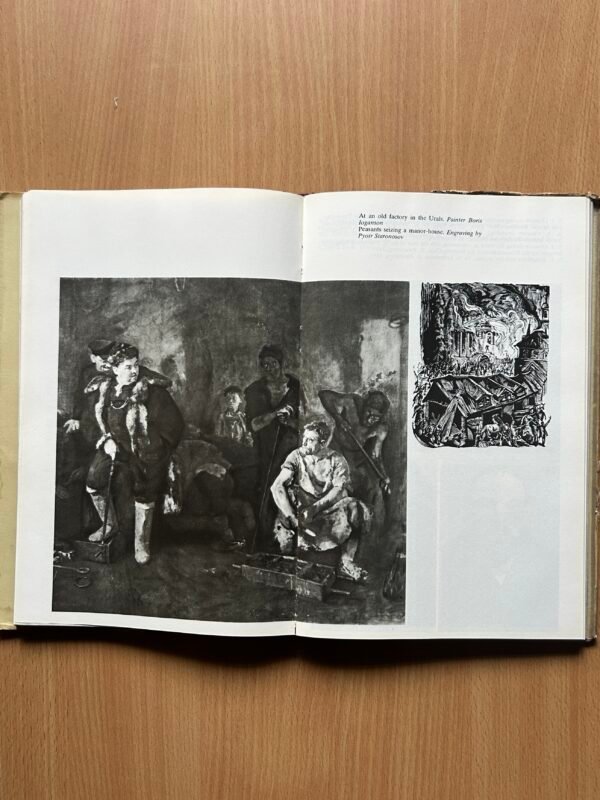 A Remarkable Year BY M. Prilezhayeva, E. Kazakevich & M. Shaginyan - Image 4