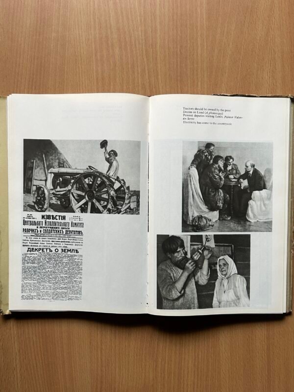A Remarkable Year BY M. Prilezhayeva, E. Kazakevich & M. Shaginyan - Image 7