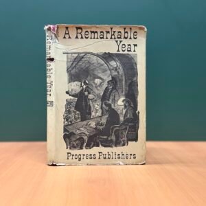 A Remarkable Year BY M. Prilezhayeva, E. Kazakevich & M. Shaginyan