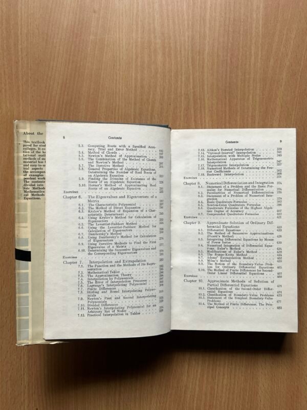 Computational Mathematics BY: N.L. Danilina, N.S. Dubrovskaya, O.P. Kvasha & G.L. Smirnov - Image 8