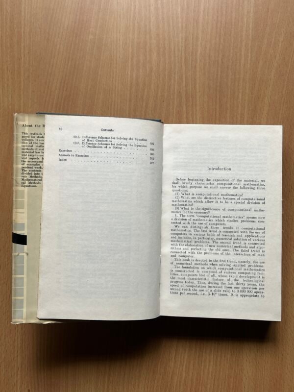 Computational Mathematics BY: N.L. Danilina, N.S. Dubrovskaya, O.P. Kvasha & G.L. Smirnov - Image 9